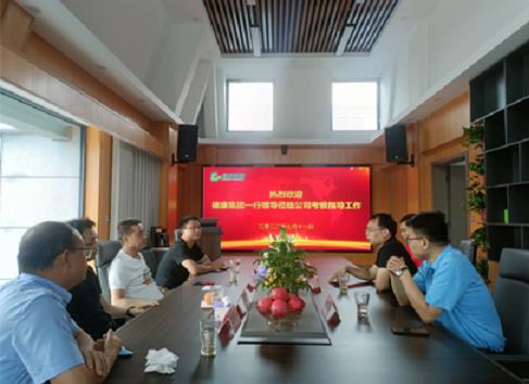 「攜手同行 共謀發展」德康集團一行領導蒞臨綠豐環?？疾熘笇Чぷ?></div>
                            <div   id=